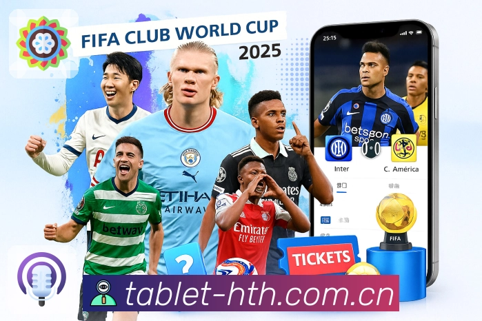 电竞玩法分类说明